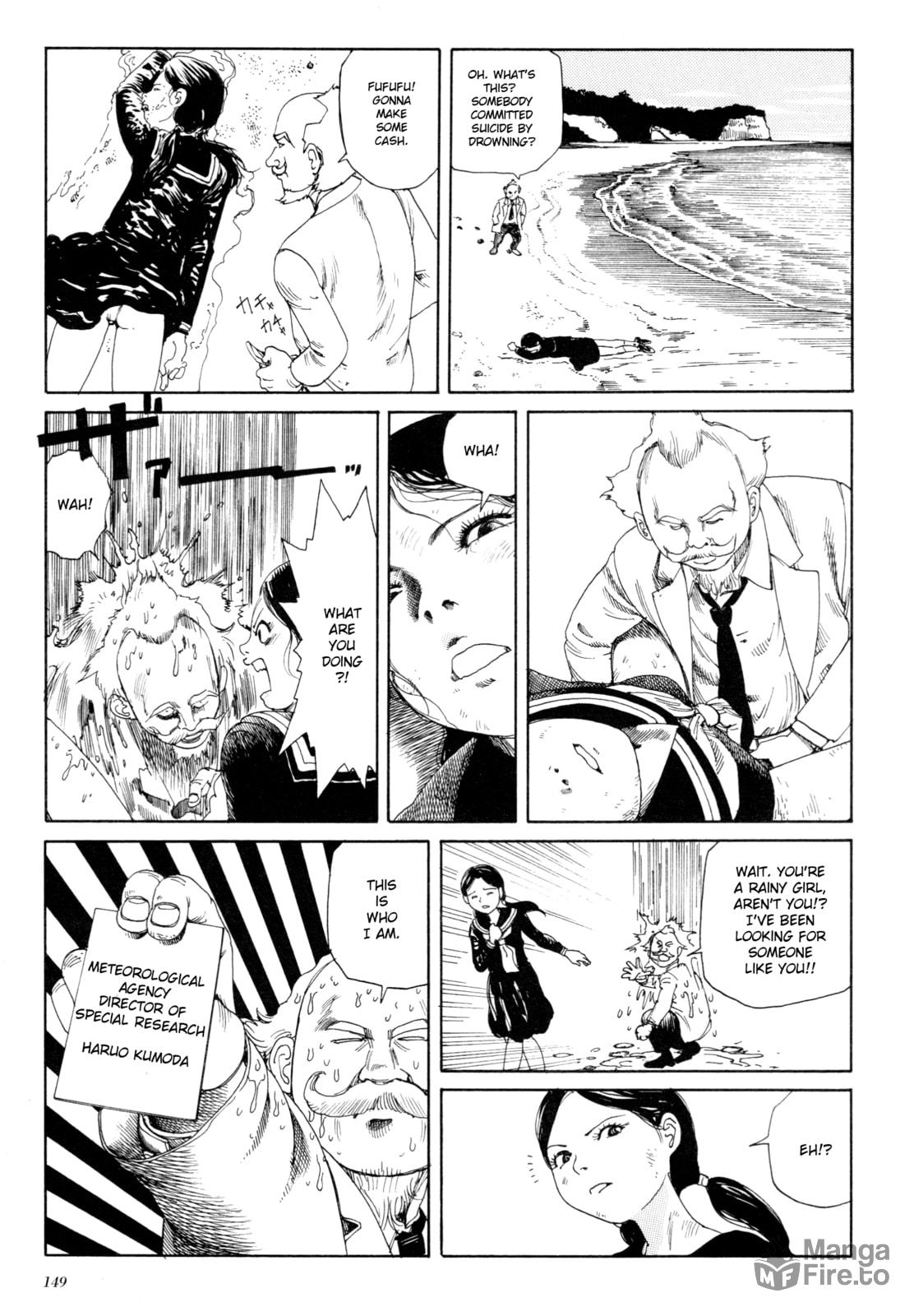 Anamorphosis no Meijuu – Chapter 3 page 4