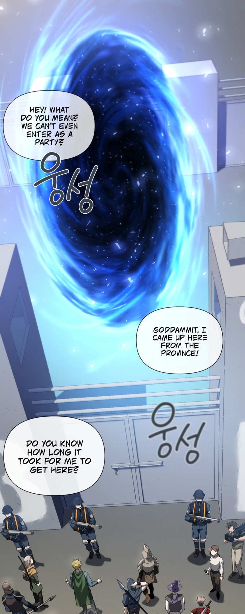 Player Who Returned 10,000 Years Later – Chapter 37 page 27