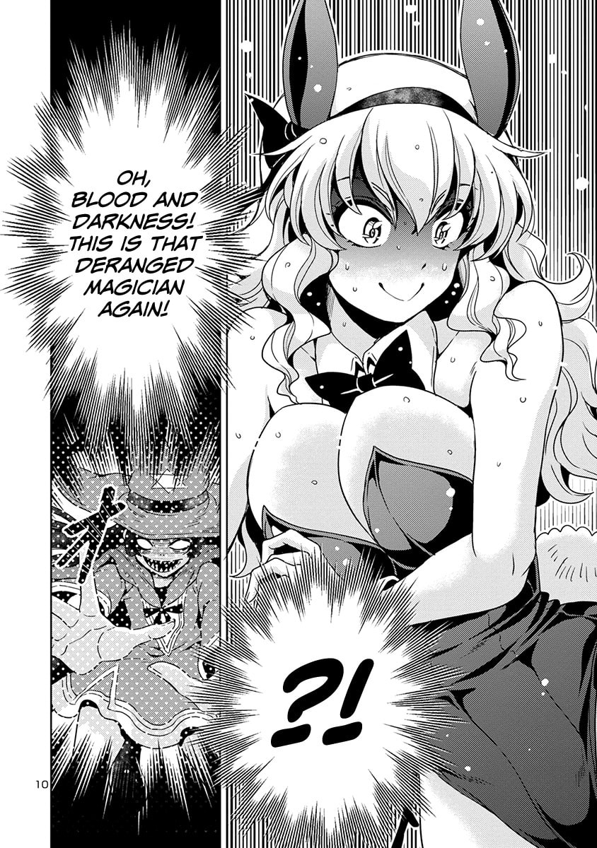 The Demon King's Daughter Is Way Too Easy – Chapter 50 page 10