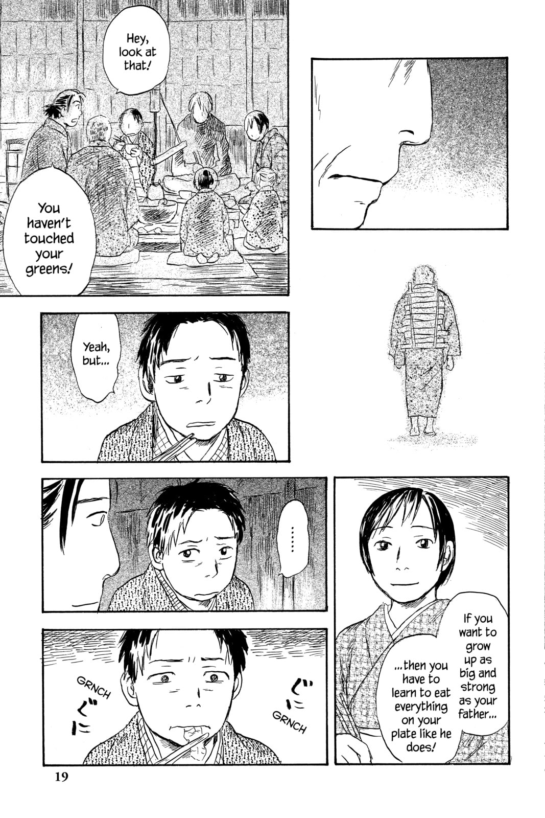 Mushishi – Chapter 36 page 16
