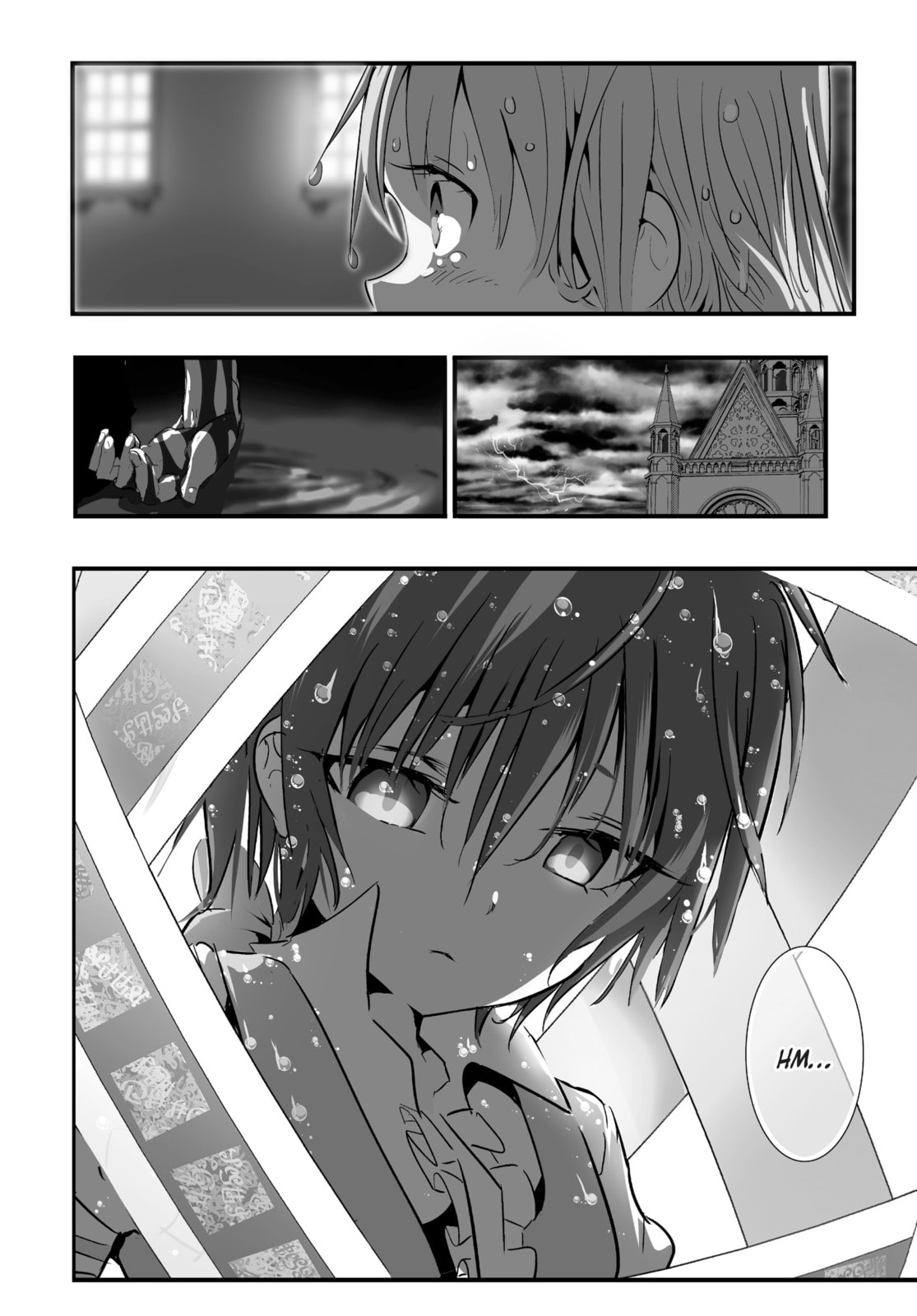 I Was Reincarnated as the 7th Prince So I Can Take My Time Perfecting My Magical Ability – Chapter 59 page 21