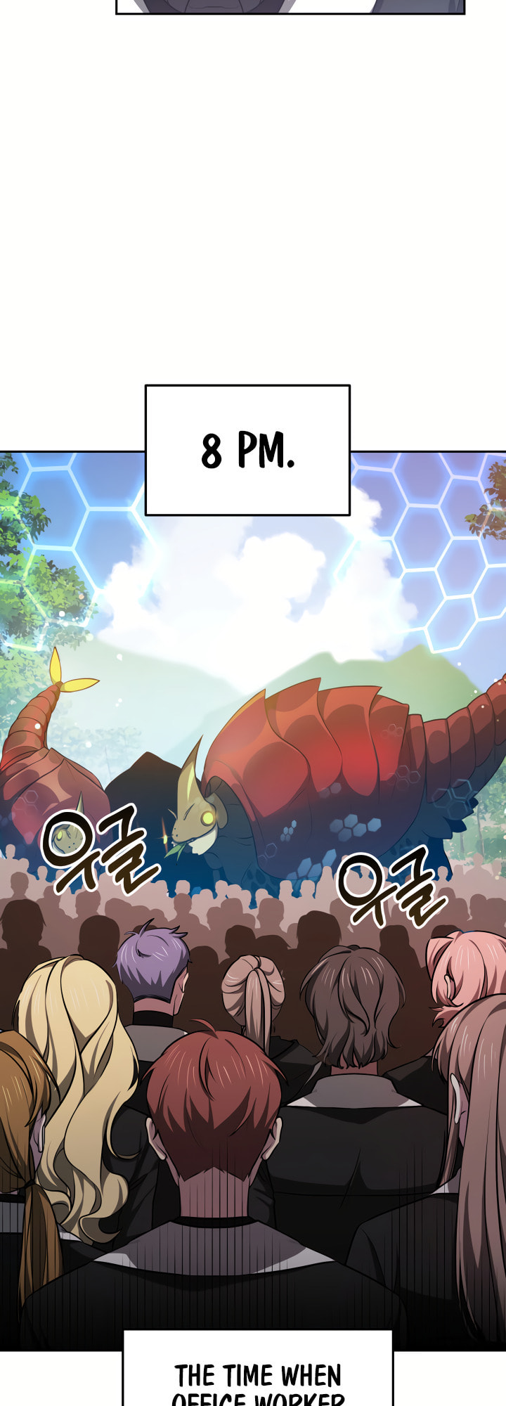 Ark the Legend – Chapter 6 page 45