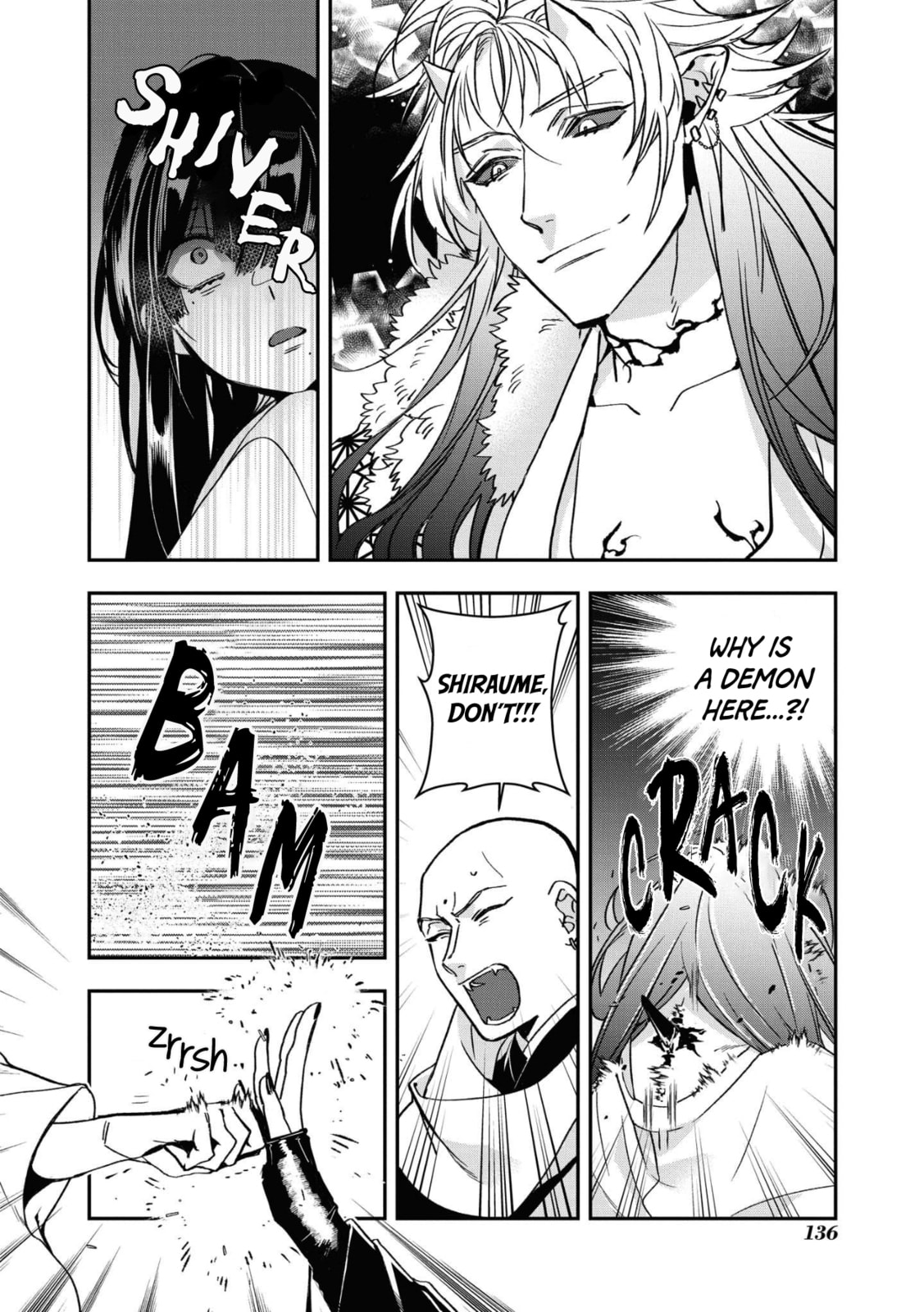 White of a Wedding Ceremony – Chapter 11 page 1