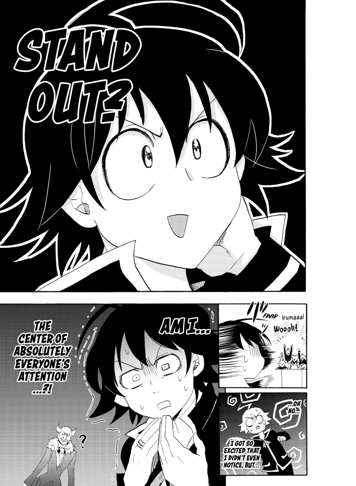Glorious Awards page 15