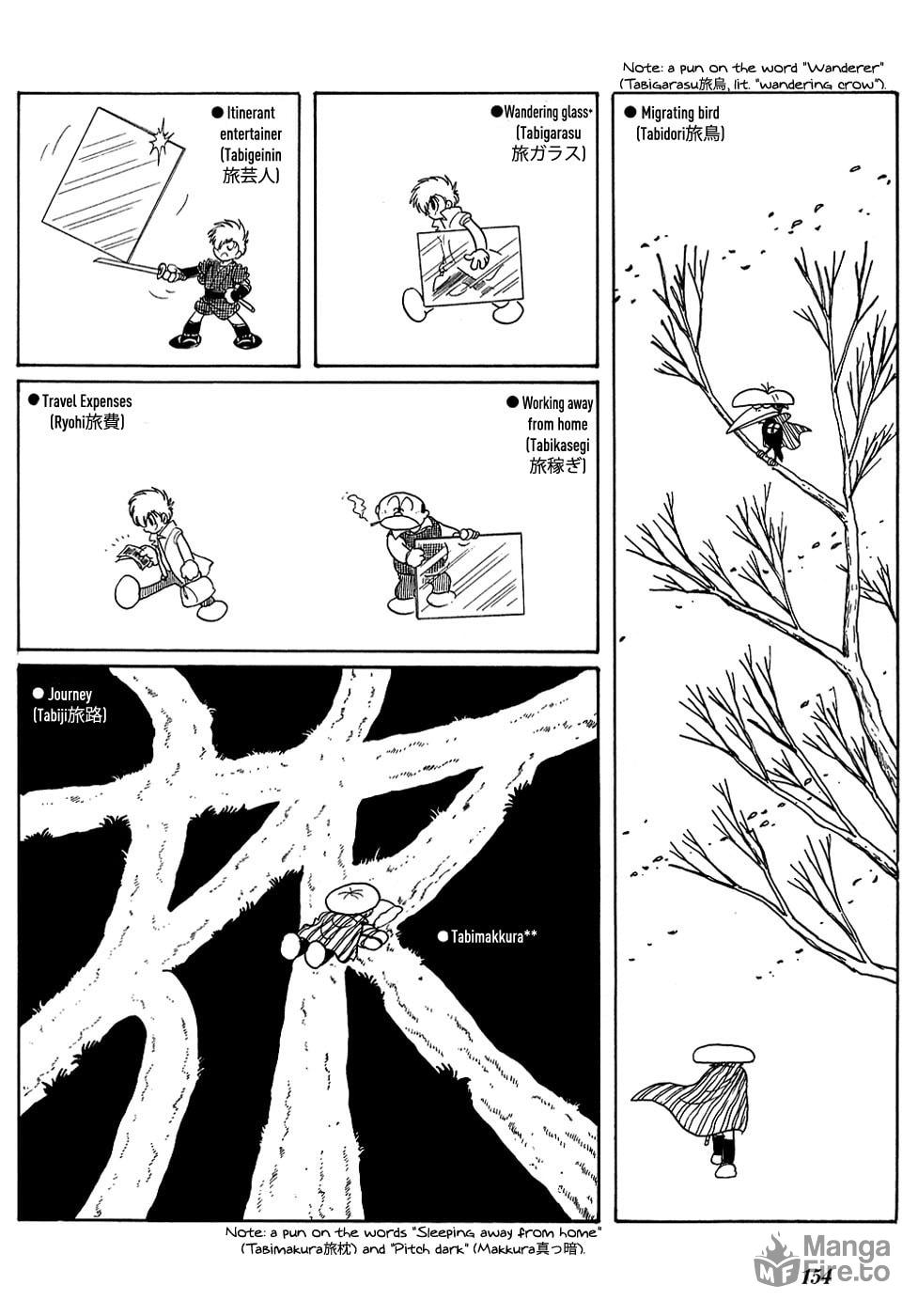 Jun's Other Journeys page 23