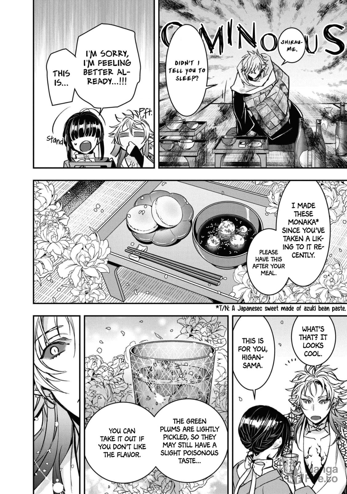 White of a Wedding Ceremony – Chapter 11 page 19