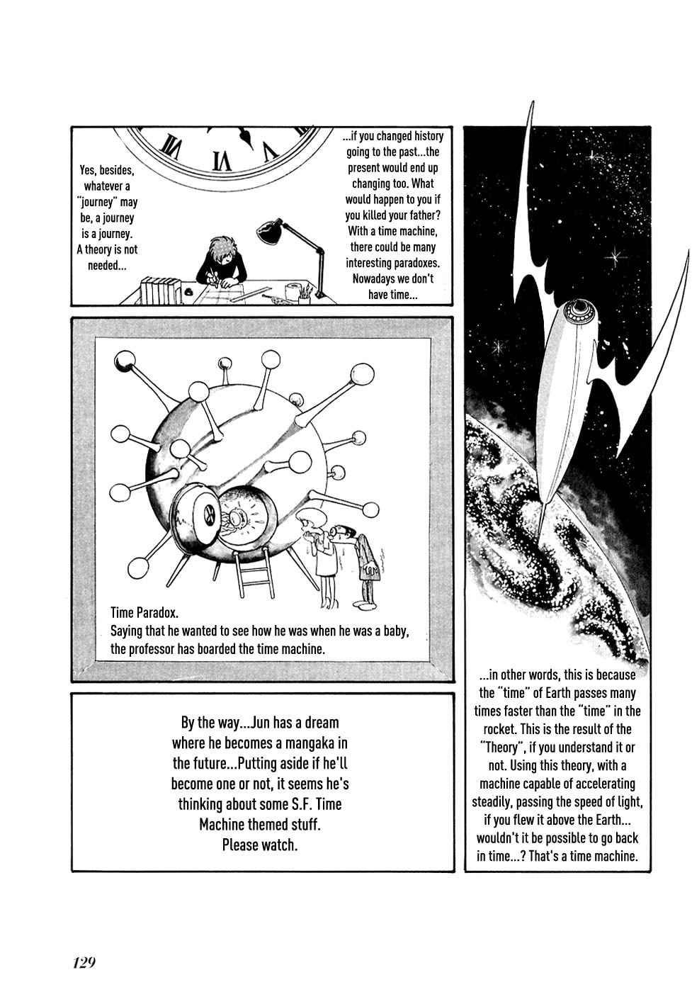 Jun's Other Journeys page 7