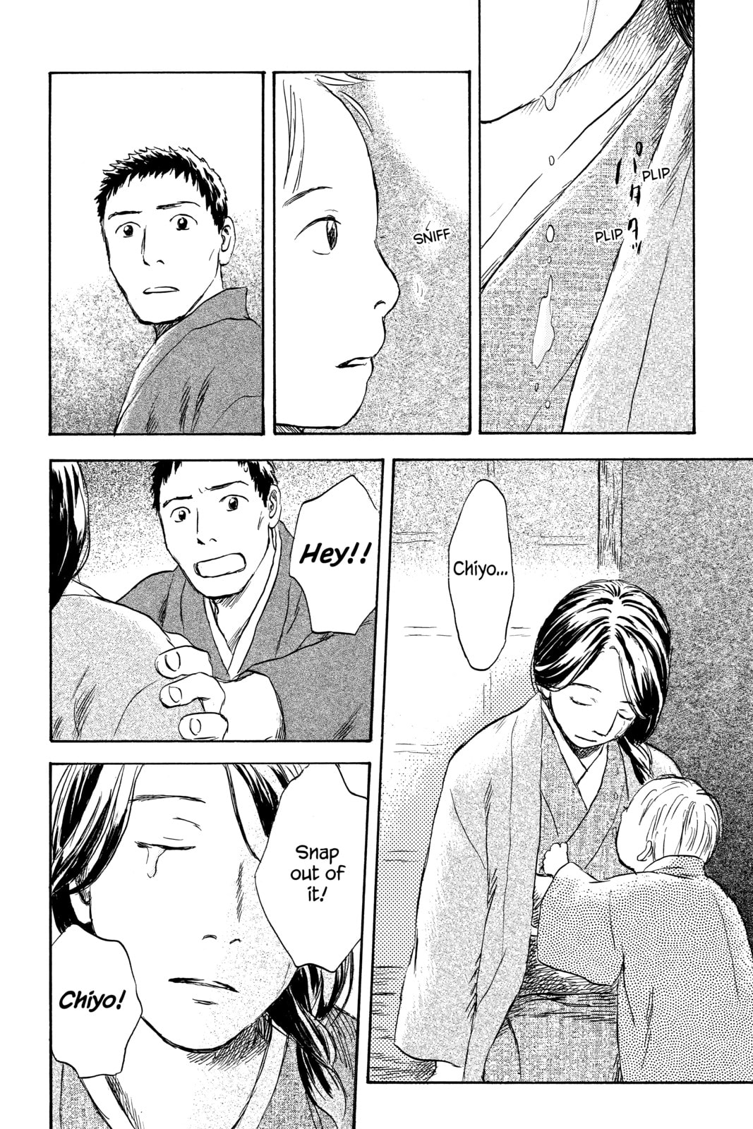 Mushishi – Chapter 36 page 37