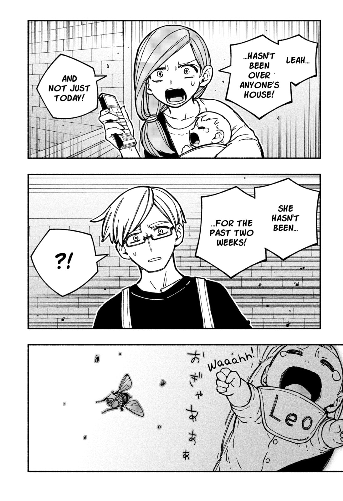 Worm-Eaten page 1