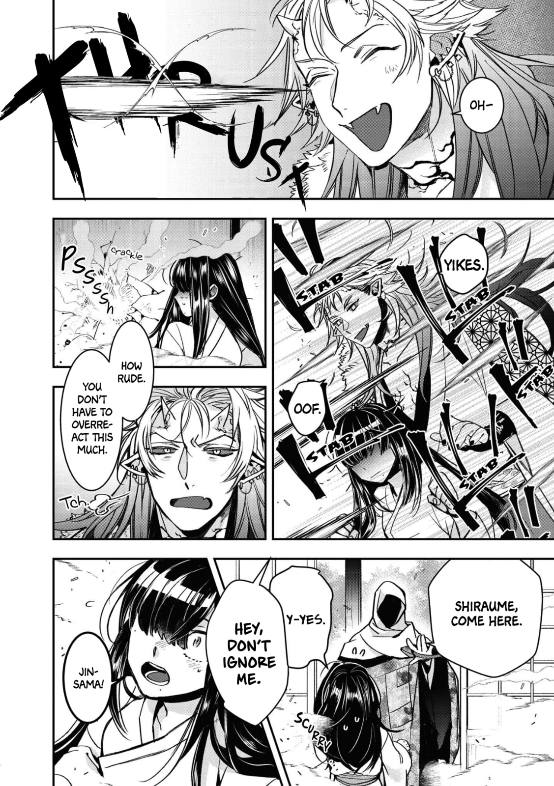 White of a Wedding Ceremony – Chapter 11 page 3