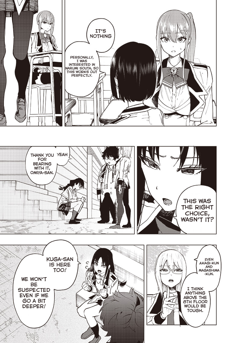 Prologue to the Class Competition 1 page 13