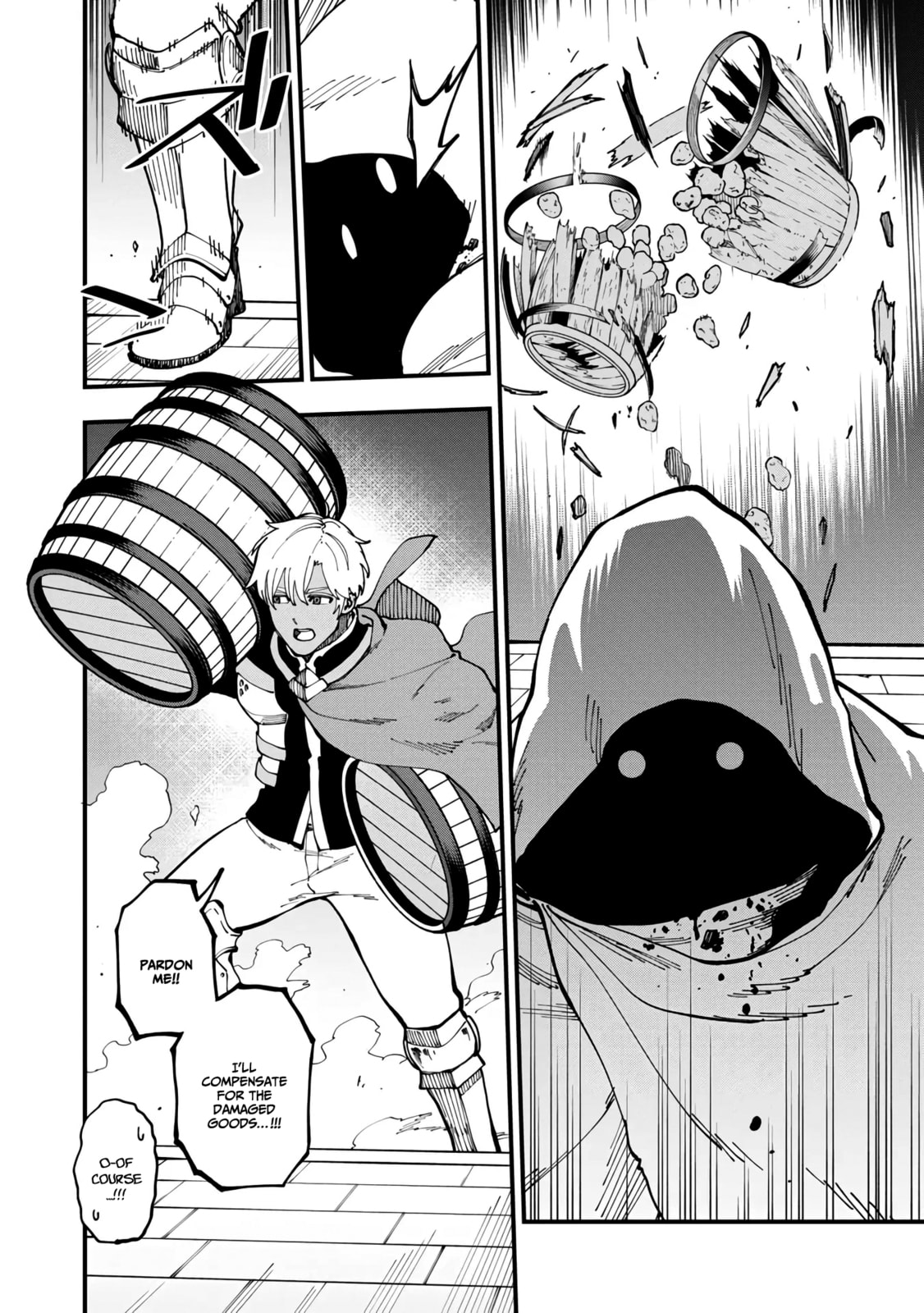 Old man became the topic of rumours! page 31