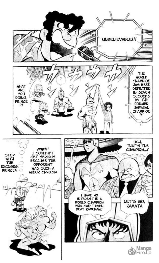 The Seven Second Pin page 5