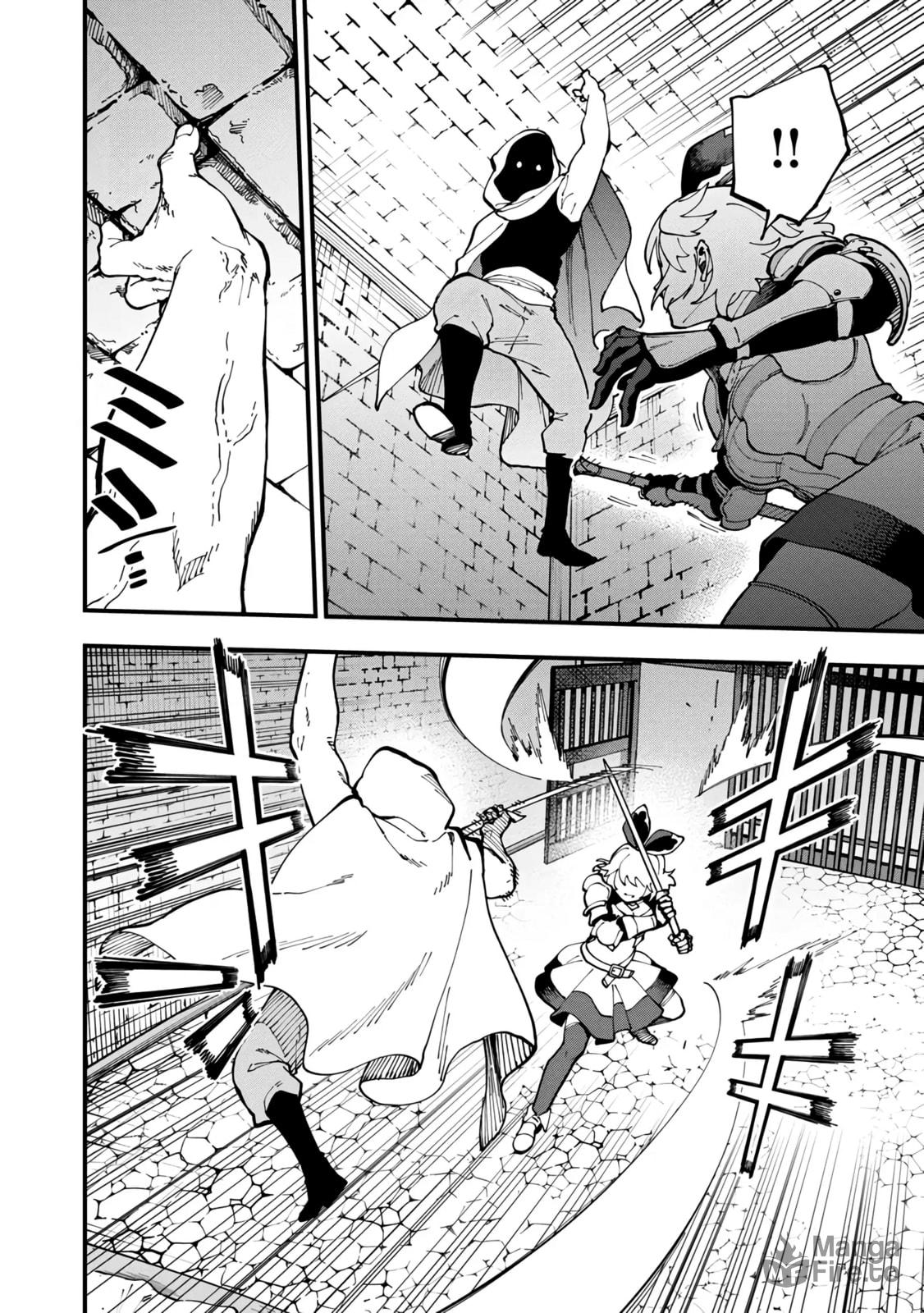 Old man became the topic of rumours! page 20