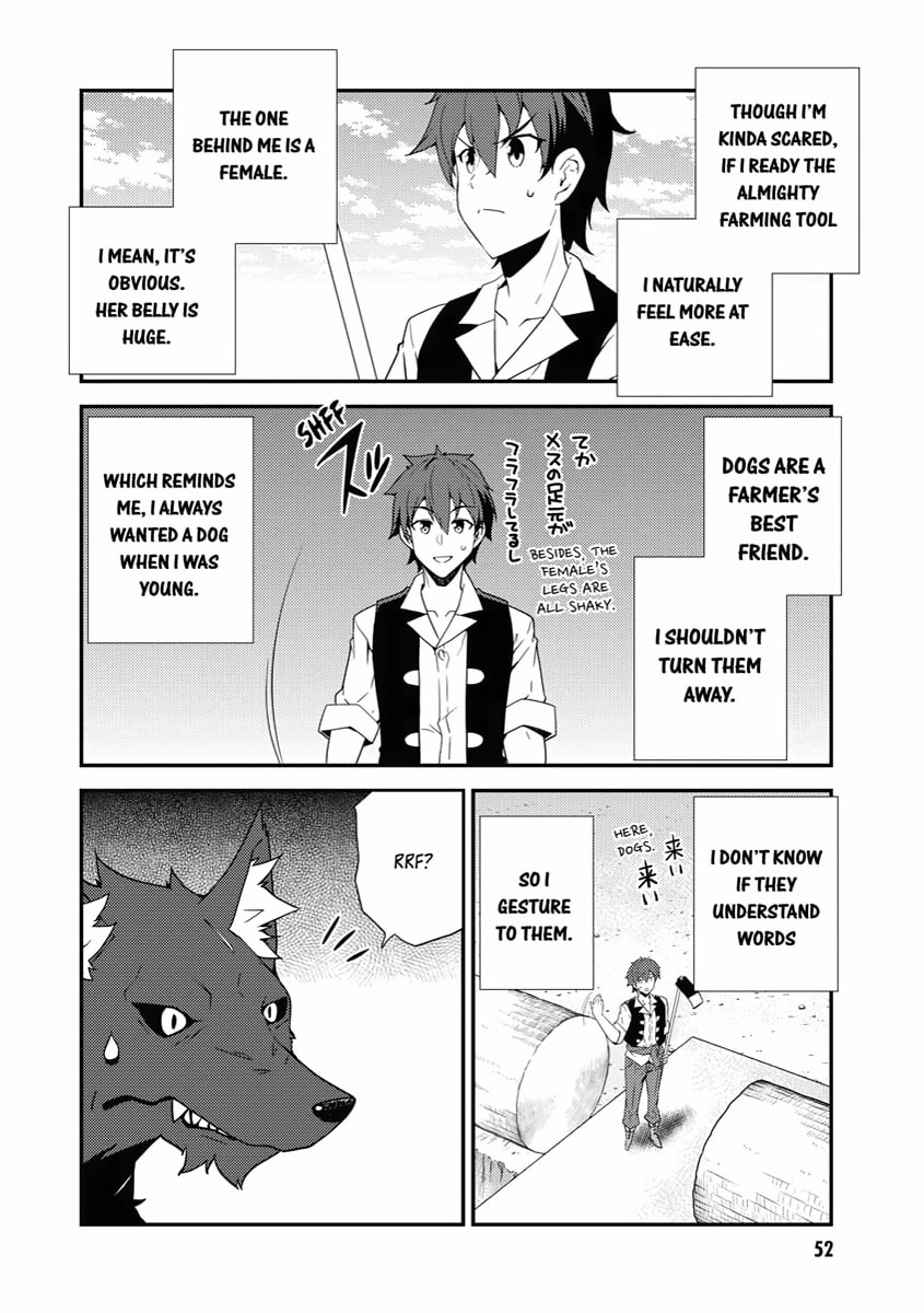 THE DOGS page 1