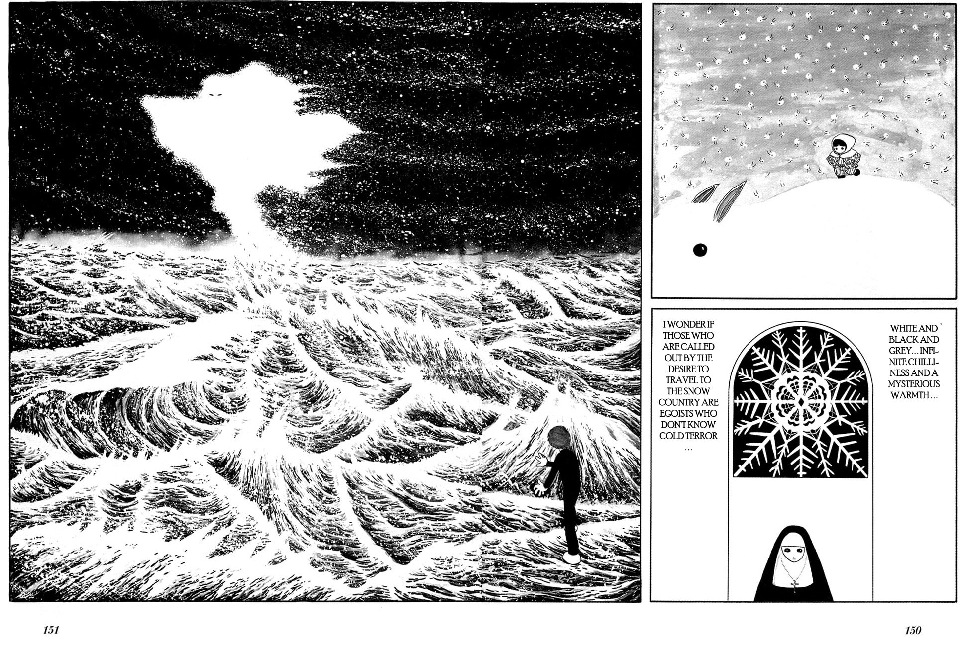 Jun's Other Journeys page 20