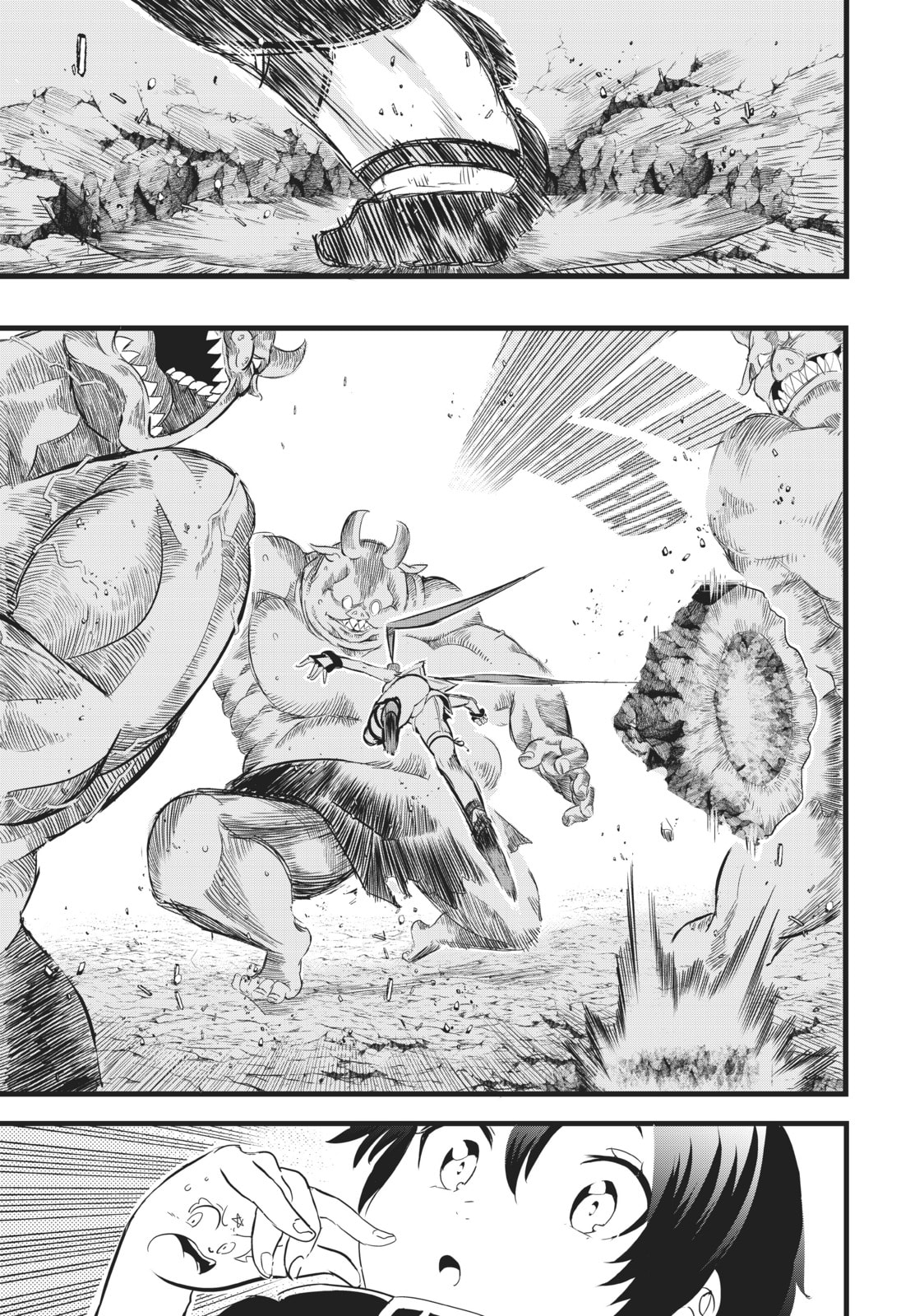 I Was Reincarnated as the 7th Prince So I Can Take My Time Perfecting My Magical Ability – Chapter 3 page 12