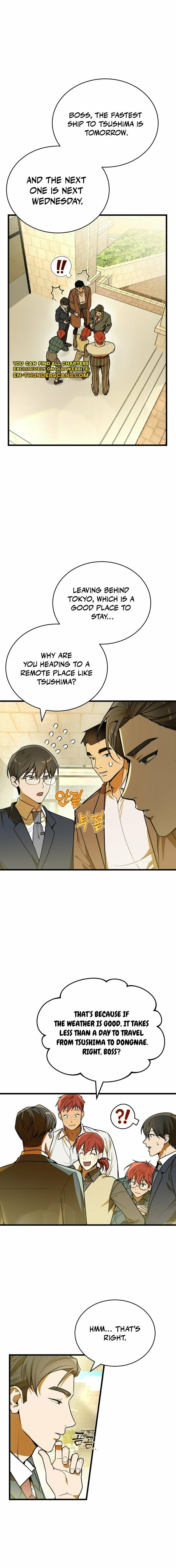 The Joseon Prince Went To America And Didn’t Return – Chapter 2 page 16